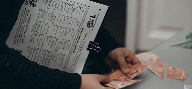 Ярославская область собрала полторы тысячи участников на международной акции «Географический диктант»_307748