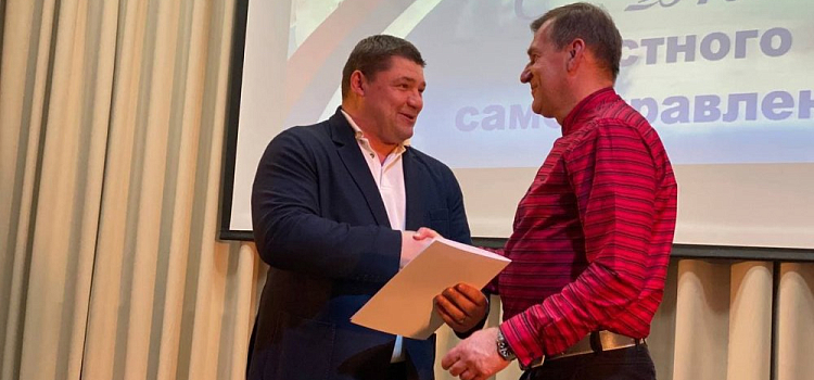 Андрей Коваленко в Тутаеве: Местное самоуправление — основа государства