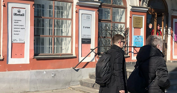 Власти запланировали потратить 700 тысяч на украшение Ярославля