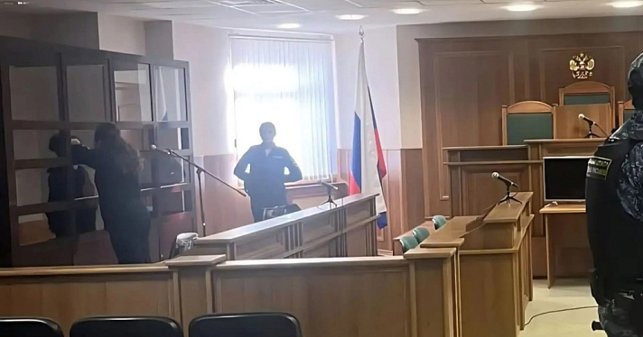Женщину, организовавшую нарколабораторию под Рыбинском, приговорили к 15,5 годам колонии