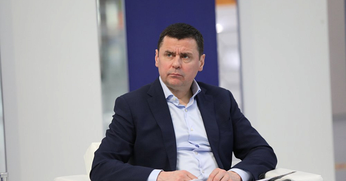 Губернатор провел заседание комиссии Государственного совета РФ по направлению «Молодежная политика»