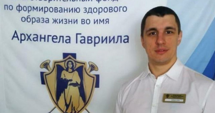 Ребенок ждет папу дома: в Ярославле внезапно пропал молодой мужчина
