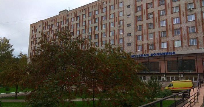 Онкобольных из Рыбинска будут перевозить в Ярославль