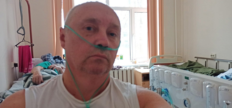 «Здесь не страшно»: ярославец рассказал о лечении в «красной зоне»_195298