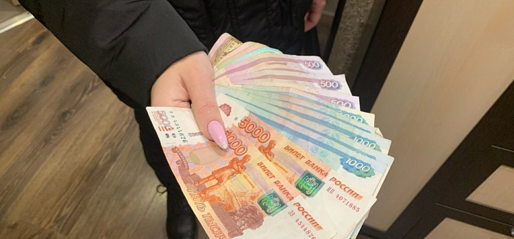 От 180 тысяч: топ-5 высокооплачиваемых вакансий Ярославля с начала 2022 года