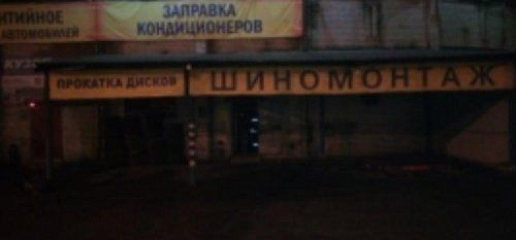 Ночью в Ярославле сгорел автосервис 