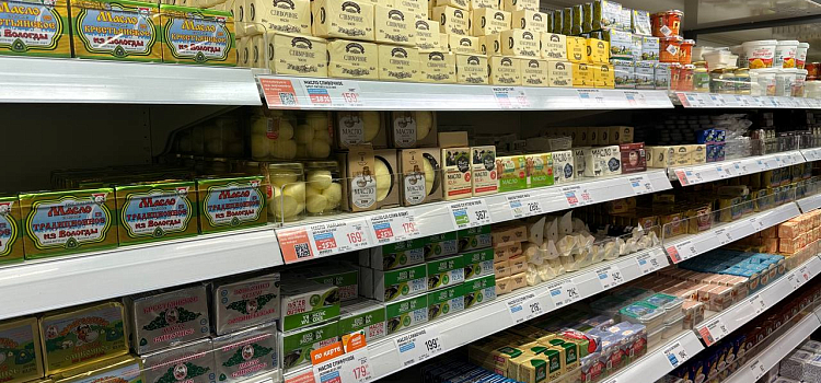 Новогодний стол — 2023: сколько тысяч придется потратить на продукты в этом году?_229897