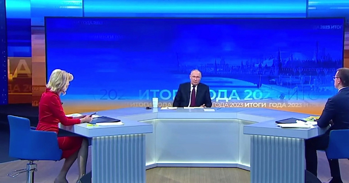 Владимир Путин во время прямой линии отметил село из Ярославской области