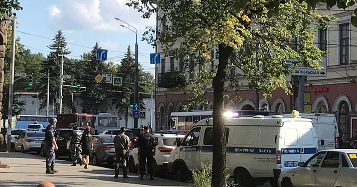В центре Ярославля оцепили отделение Банка России: что случилось?