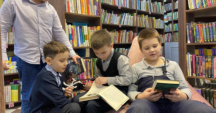 В Ярославской области на базе четырёх учреждений культуры создадут культурно-просветительские центры