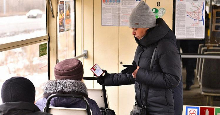 Штраф за проезд «зайцем» в Ярославле может вырасти в пять раз