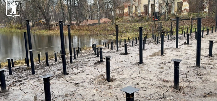 В Петропавловском парке Ярославля оформляют пешеходные дорожки_306205