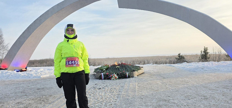 Судебный пристав из Ярославля пробежала 43 километра по «Дороге жизни»