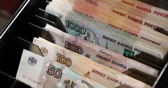 «Закрой кредитный потенциал»: звонок из «налоговой» оставил ярославцев без трёх миллионов рублей 