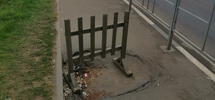 Красноперекопский мост начал разрушаться: фото_165847