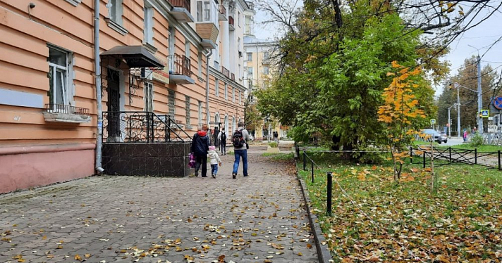 А где Ярославль? Составили рейтинг городов по уровню высоких зарплат 
