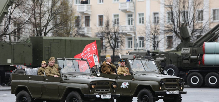 В Ярославле отпразднуют День Победы. Полная программа мероприятий