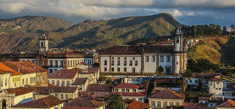 Город в Ярославской области и бразильский Ору-Прету подписали дружественное соглашение_313583