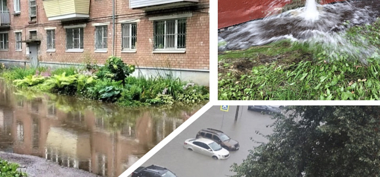 Ярославль ушёл под воду: городской потоп в фотографиях и мемах
