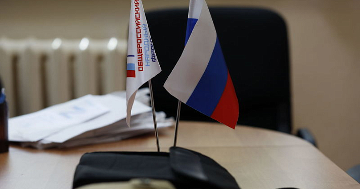 Общероссийский народный фронт представил проект по сбору средств «Все для Победы»