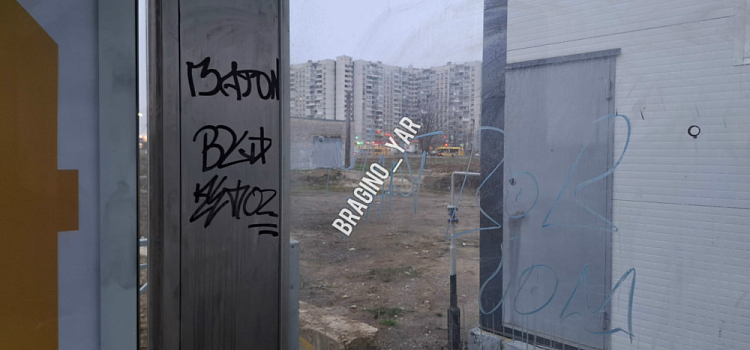 В Ярославле восстановленные после акта вандализма остановки вновь испортили менее чем через сутки