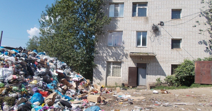 От 15 тысяч до трёх миллионов: в Ярославской области суд обязал выплатить штраф за многолетнюю свалку 