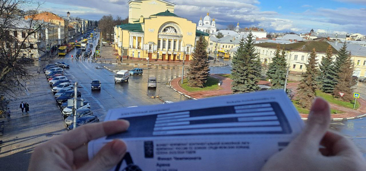 Тысячи ярославцев выстроились в очередь за билетами на финал Кубка Гагарина