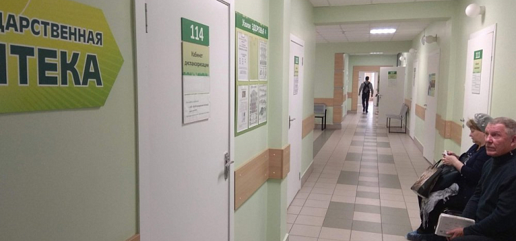 Из-за ковида в ярославской больнице появились POS-терминалы