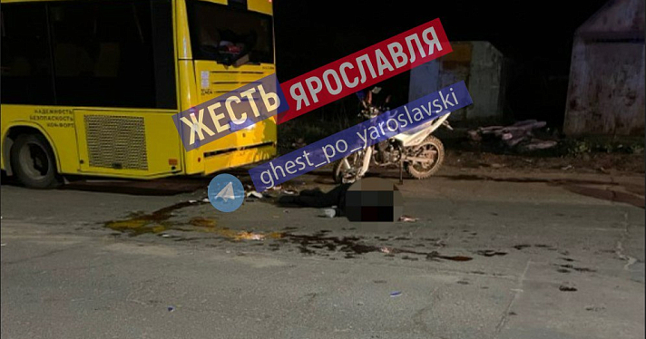 Погиб пассажир мотоцикла: в Ярославле байкер врезался в автобус