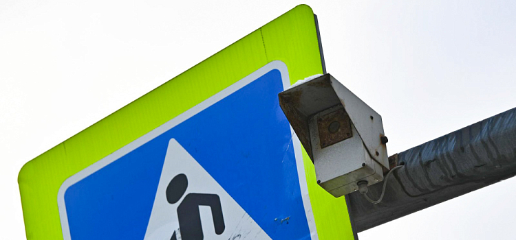 В Ярославской области заработали ещё девять «пауков»