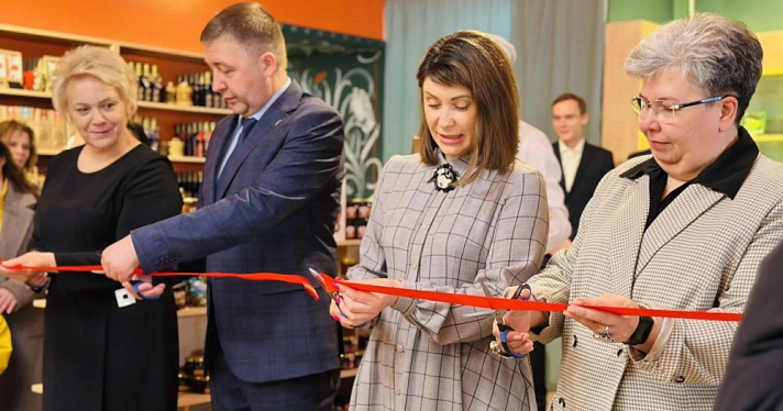 В историческом центре Ярославля открылась торговая биржа «Наше Ярославское»