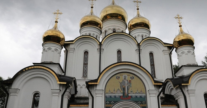 Что празднуем 8 сентября: традиции и запреты
