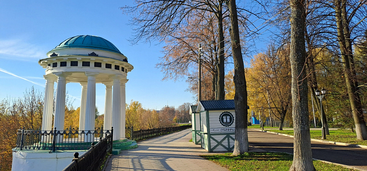 Продолжается выбор Молодёжной столицы и Города молодёжи