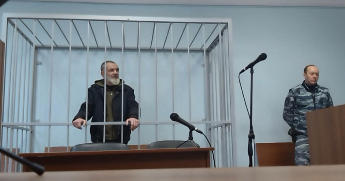 Пригласил домой и зарезал: убивший бездомного ярославец услышал приговор суда