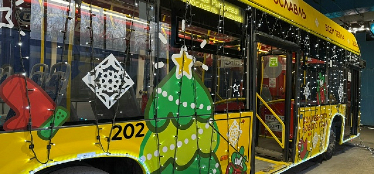 На улицах Ярославля появится новогодний транспорт_308444