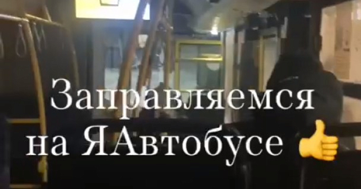 В Ярославле автобус приехал на заправку вместе с пассажирами