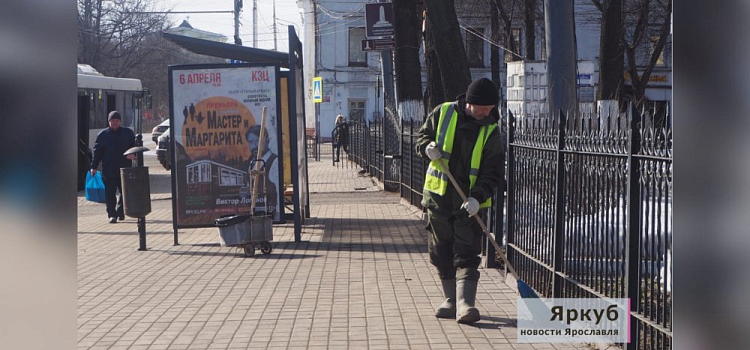В Ярославле объявили о начале месячника благоустройства