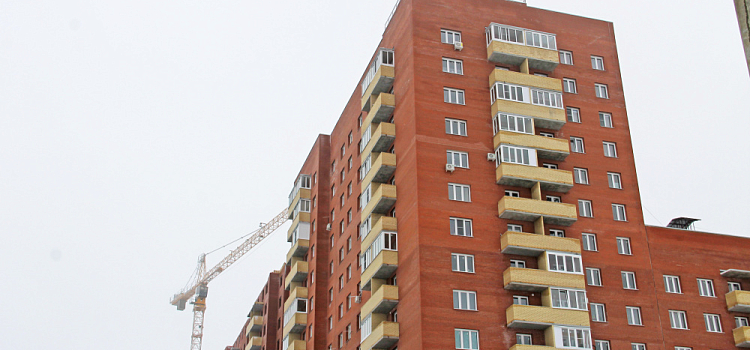 Во Фрунзенском районе Ярославля начинают строить новый жилой комплекс