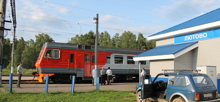 Школьники и студенты Ярославской области смогут ездить по железной дороге за полцены