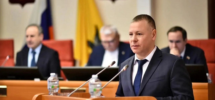 В Ярославской области утвердили бюджет на три года: на что пойдут деньги