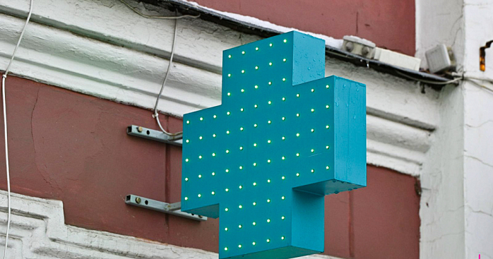 Врачи ярославской больницы имени Соловьёва провели сложную операцию известной фристайлистке