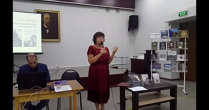 «Он прошел испытание бедностью и искушение богатством». В Некрасовской библиотеке Ирина Ваганова презентовала книгу «С ружьем и лирой. Некрасов»