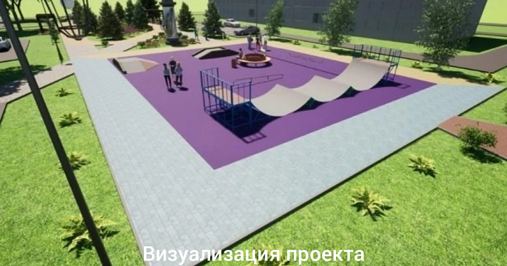 В посёлке Ростовского округа создадут комфортное общественное пространство