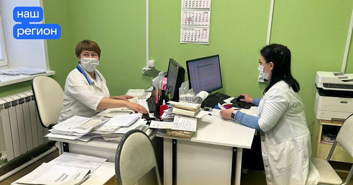 Ярославцам рассказали, как будут работать поликлиники в новогодние каникулы