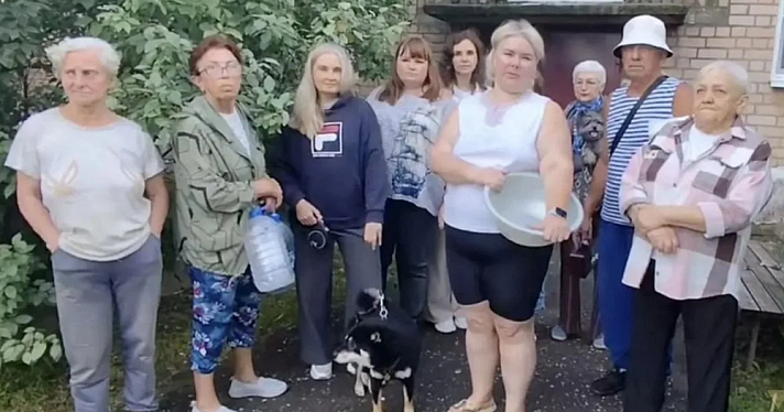 Следователи проверят организацию водоснабжения после видеообращения жителей ярославского посёлка