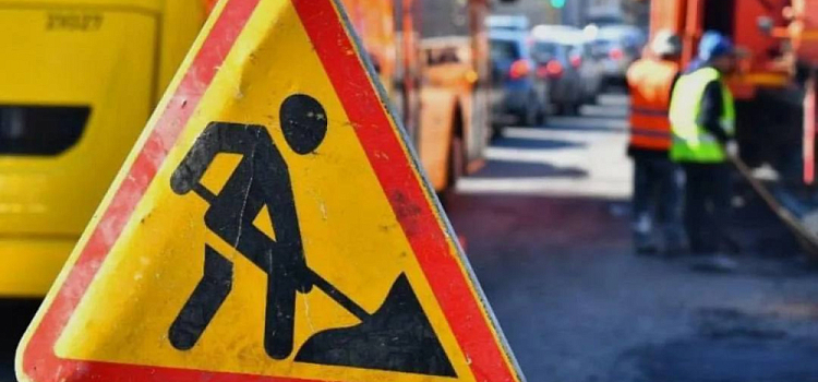 В Ярославле могут образоваться пробки из-за ремонта тротуаров