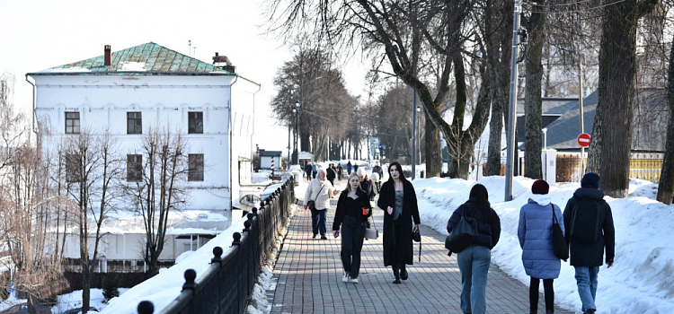 Доходы Ярославской области выросли на семь миллиардов рублей