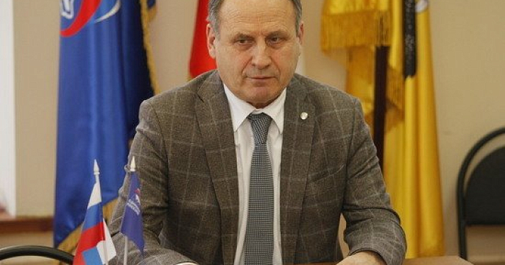 В Ярославле избрали председателя Ярославской областной Думы
