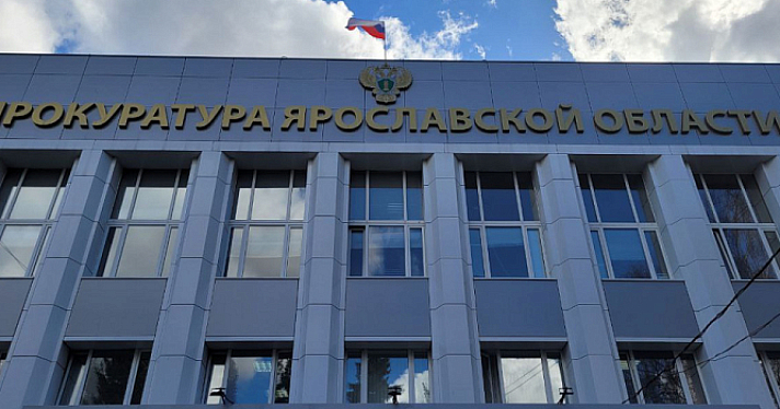 В Ярославле замдиректора магазина оштрафовали за продажу сигарет около детского сада