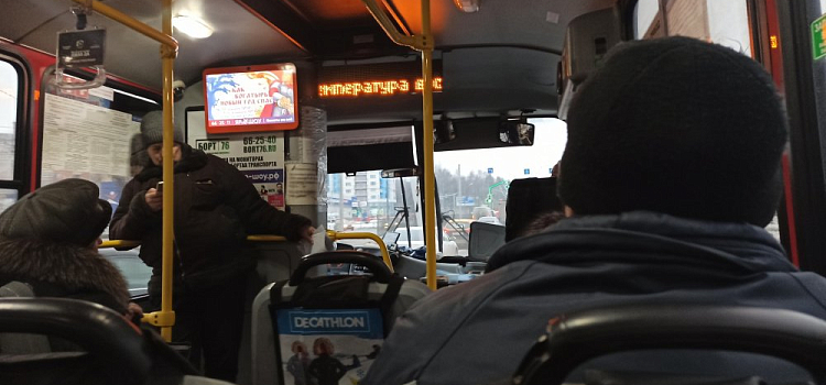 В ярославских маршрутках можно ездить за 14 рублей: подробности
